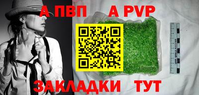 кокаин колумбия Новодвинск