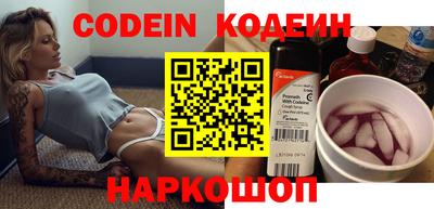 а пвп мука Новокубанск