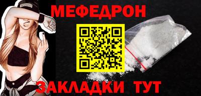 кокаин колумбия Новодвинск