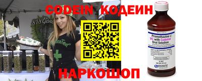 а пвп мука Новокубанск