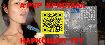 кокаин колумбия Новодвинск