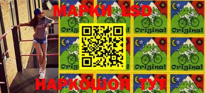 дурь Новозыбков