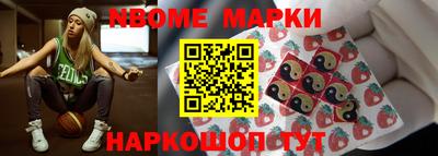 дурь Новозыбков
