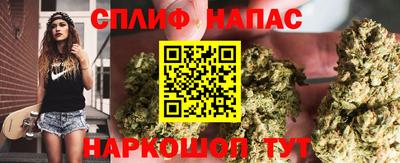 дурь Новозыбков
