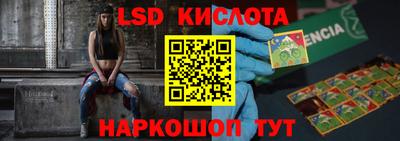 кокаин колумбия Новодвинск
