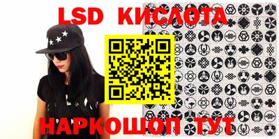 дурь Новозыбков