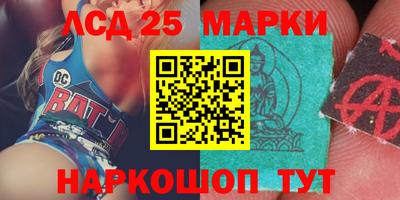 а пвп мука Новокубанск