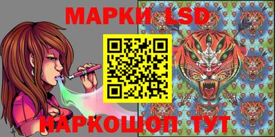 мдма Наро-Фоминск