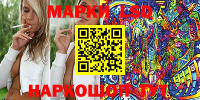 а пвп мука Новокубанск