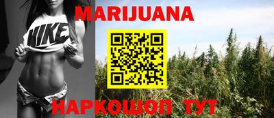 а пвп мука Новокубанск