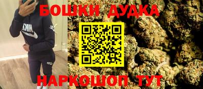 кокаин колумбия Новодвинск