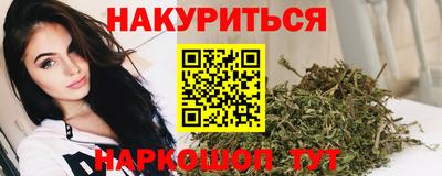дурь Новозыбков
