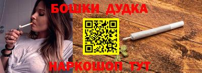 а пвп мука Новокубанск