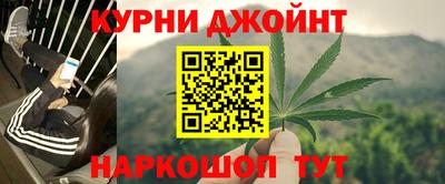 дурь Новозыбков