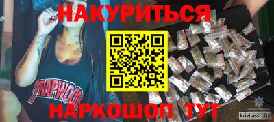 кокаин колумбия Новодвинск
