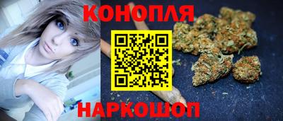 кокаин премиум Нарткала