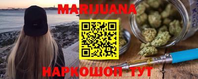 кокаин колумбия Новодвинск