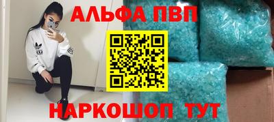 дурь Новозыбков