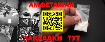кокаин премиум Нарткала
