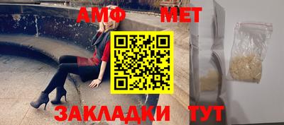 кокаин премиум Нарткала