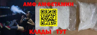 кокаин колумбия Новодвинск