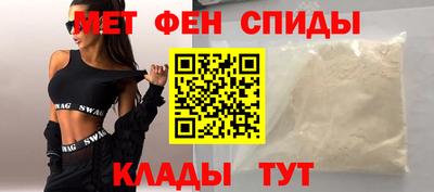 кокаин премиум Нарткала