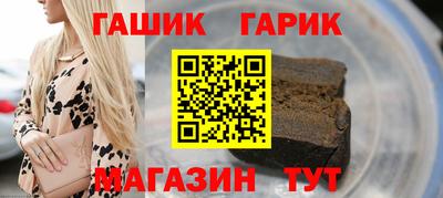 кокаин колумбия Новодвинск