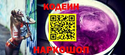 дурь Новозыбков