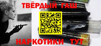 дурь Новозыбков