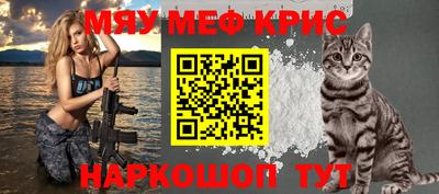 кокаин колумбия Новодвинск