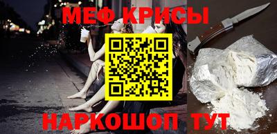 кокаин колумбия Новодвинск