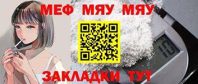дурь Новозыбков
