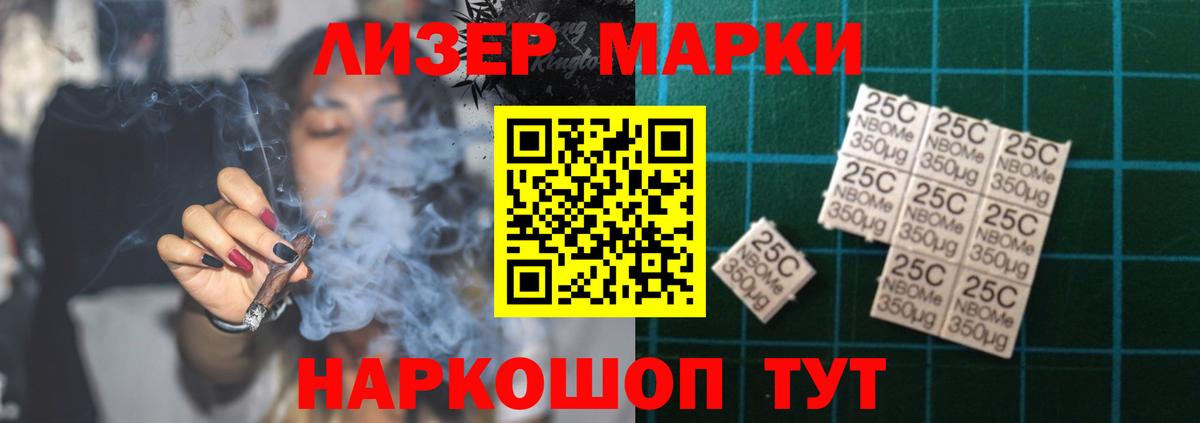   как войти  ЛСД экстази ecstasy  ЛСД экстази кислота  ЛСД экстази  Вход с VPN  Симферополь 